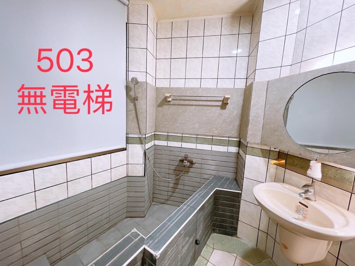 町宿溫泉旅館 Jiaoxi Eksteriør bilde