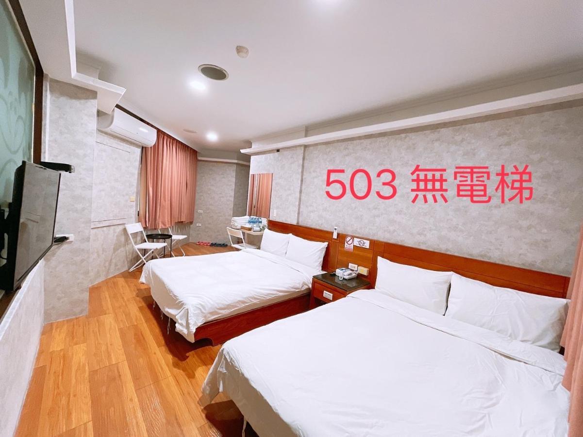町宿溫泉旅館 Jiaoxi Eksteriør bilde