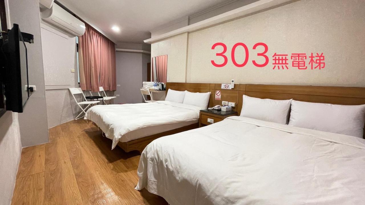 町宿溫泉旅館 Jiaoxi Eksteriør bilde