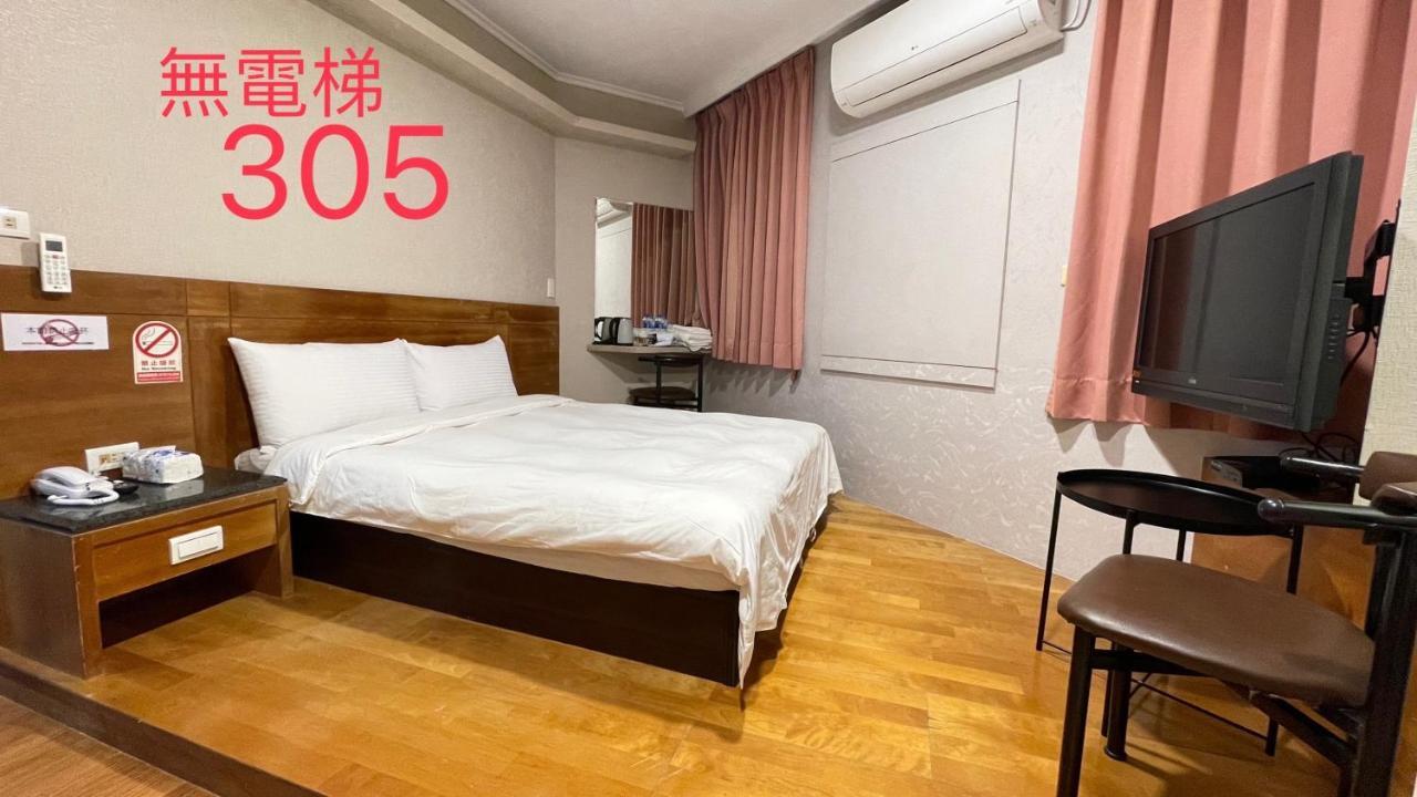 町宿溫泉旅館 Jiaoxi Eksteriør bilde