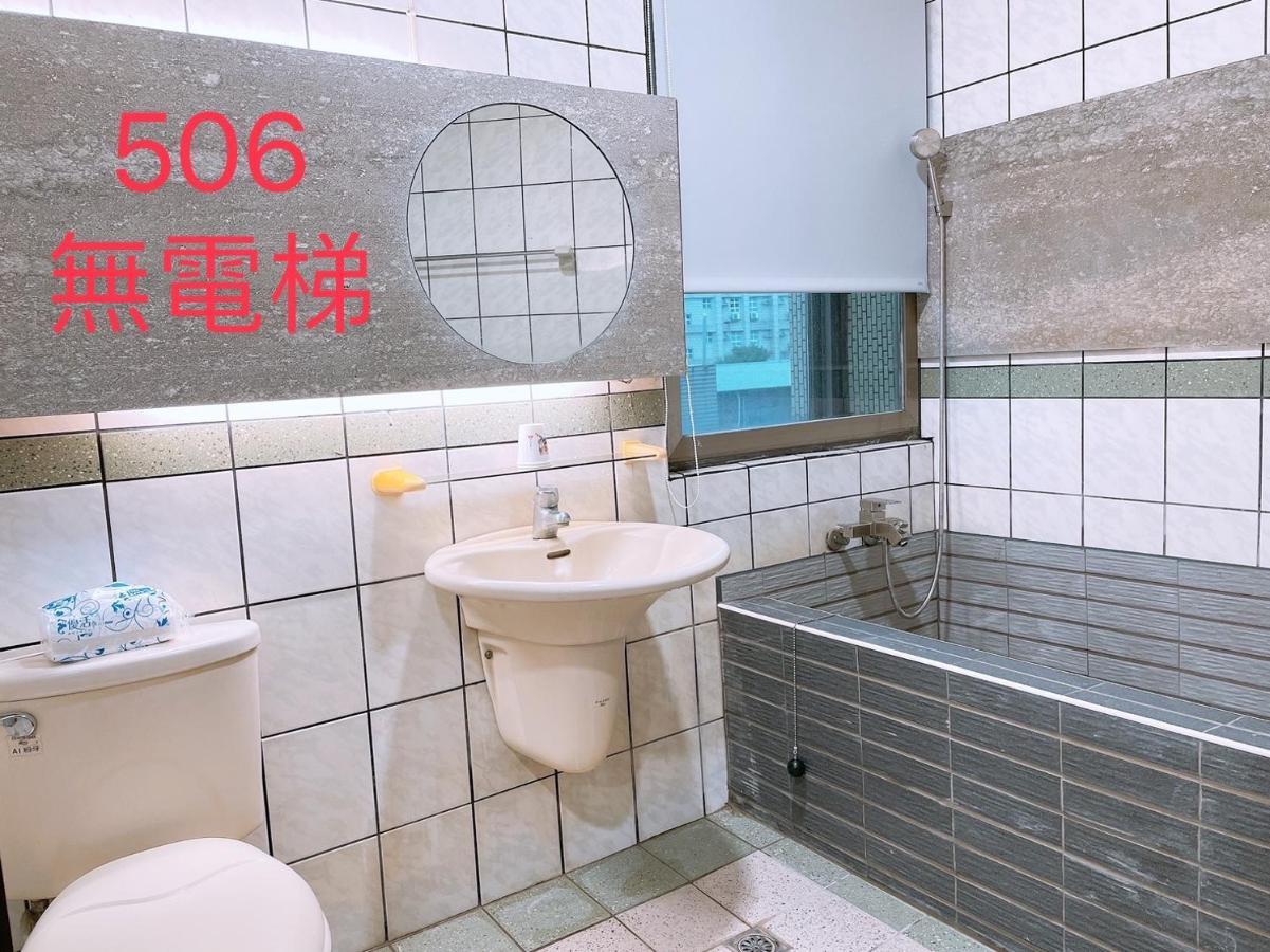 町宿溫泉旅館 Jiaoxi Eksteriør bilde