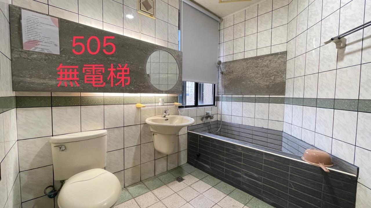 町宿溫泉旅館 Jiaoxi Eksteriør bilde