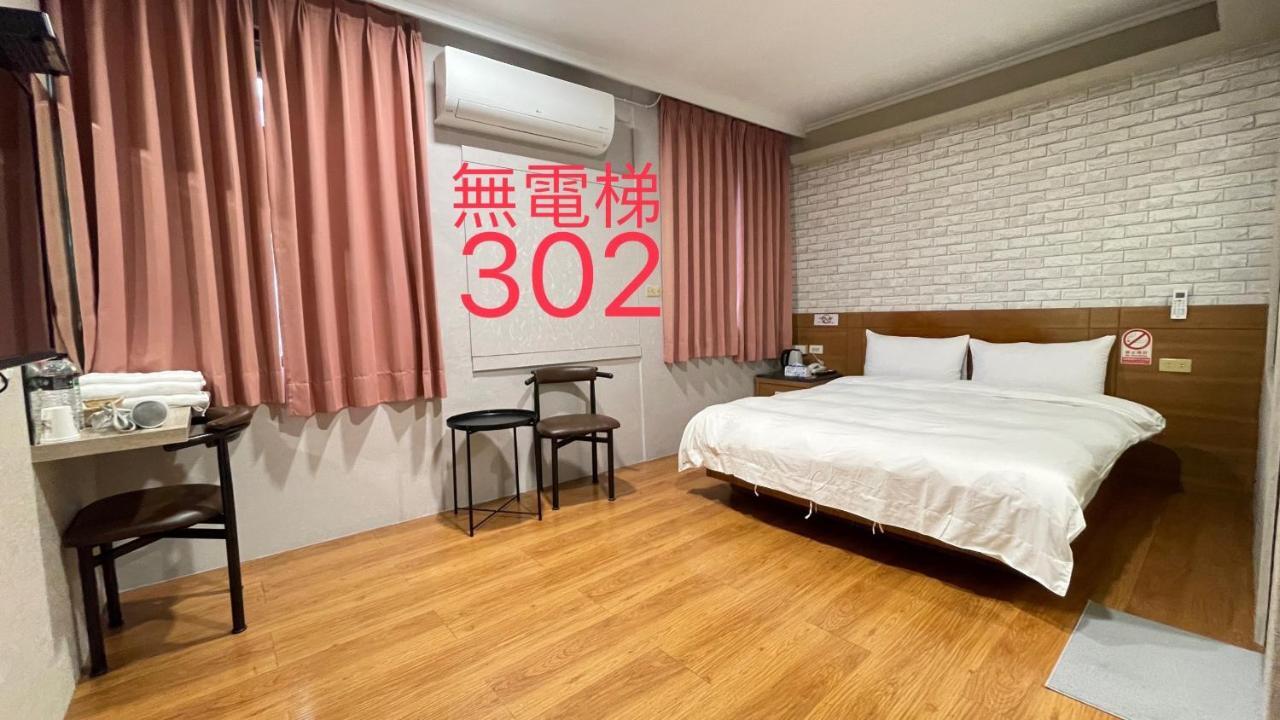 町宿溫泉旅館 Jiaoxi Eksteriør bilde
